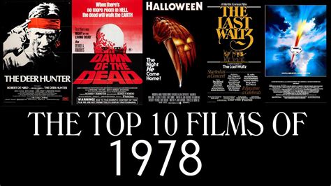 films in 1978|list of films 1978.